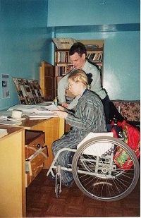 инвалидность